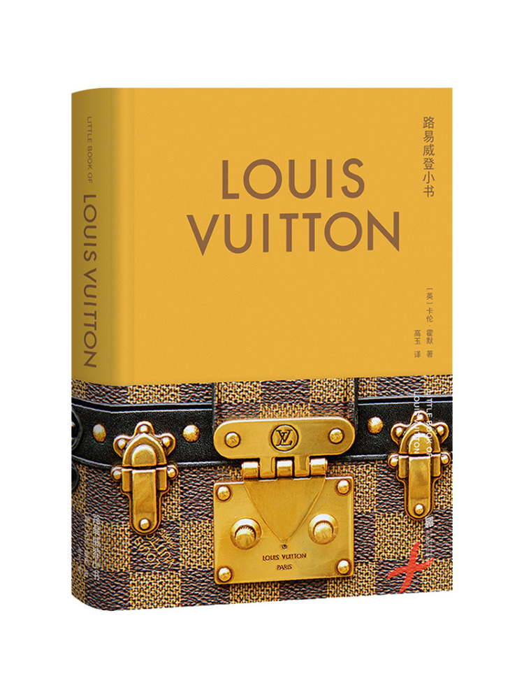 Photography Book - Libro-Winshare Louis Vuitton Little Book