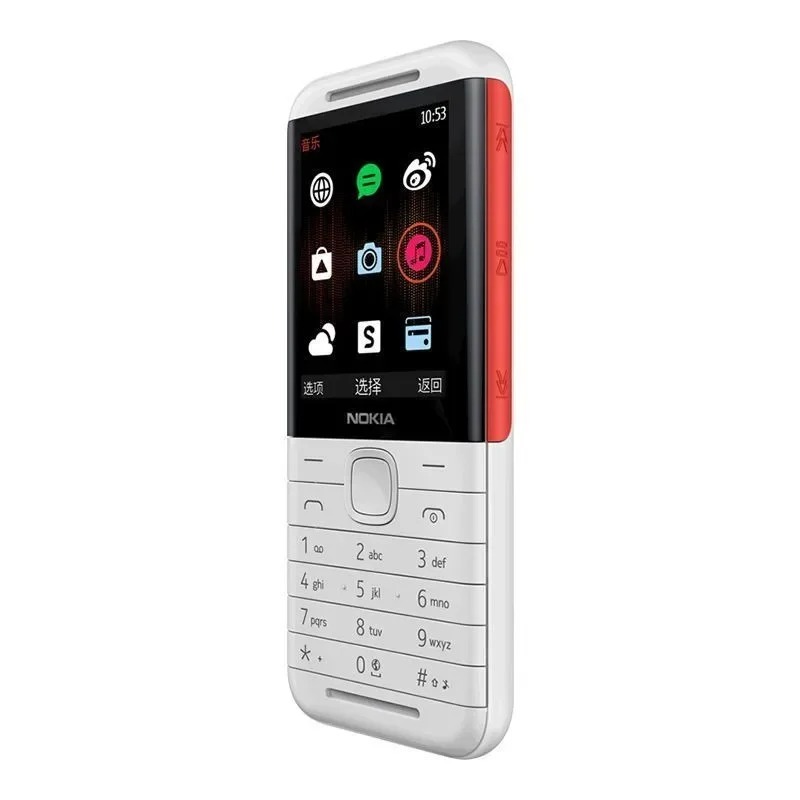 Nokia 5310 XpressMusic Classic - Photography Japanese reseña y precio