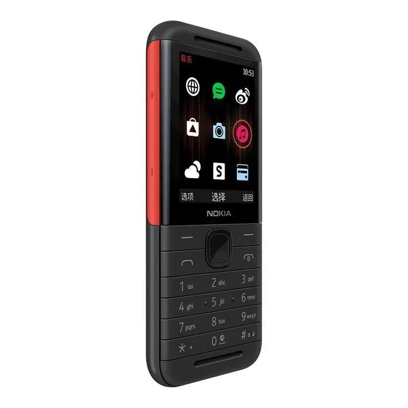 Nokia 5310 XpressMusic Classic - Photography Japanese reseña y precio